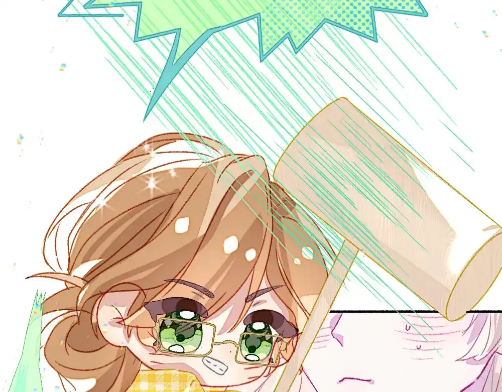 未完成的第13把钥匙 初 第一把钥匙 中 第6页