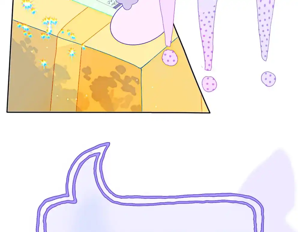 未完成的第13把钥匙 初 第一把钥匙 中 第63页