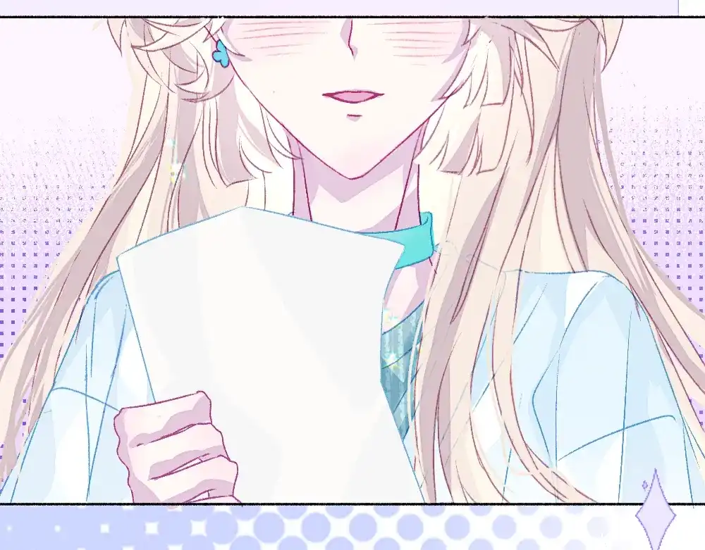 未完成的第13把钥匙 初 第一把钥匙 中 第75页