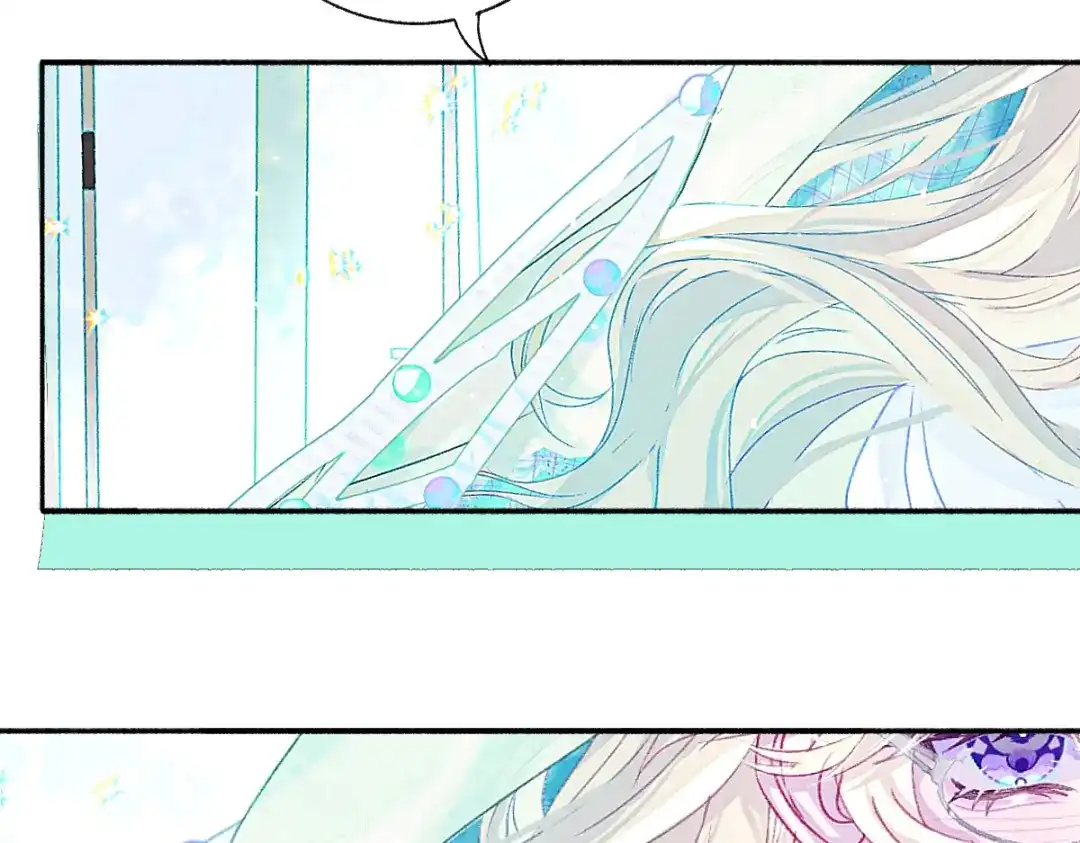 未完成的第13把钥匙 初 第一把钥匙 中 第83页