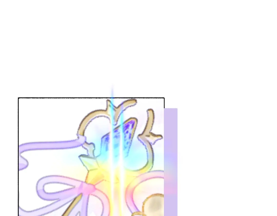 未完成的第13把钥匙 初 第一把钥匙 中 第97页