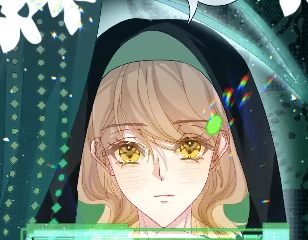 未完成的第13把钥匙 第2把钥匙[不破不立] 第111页
