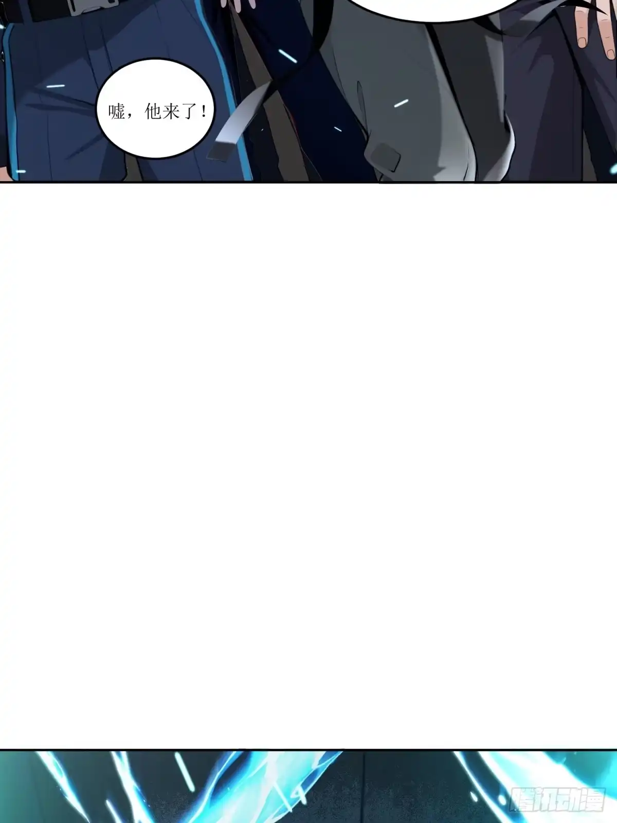 我有无限金色词条 1 第36页