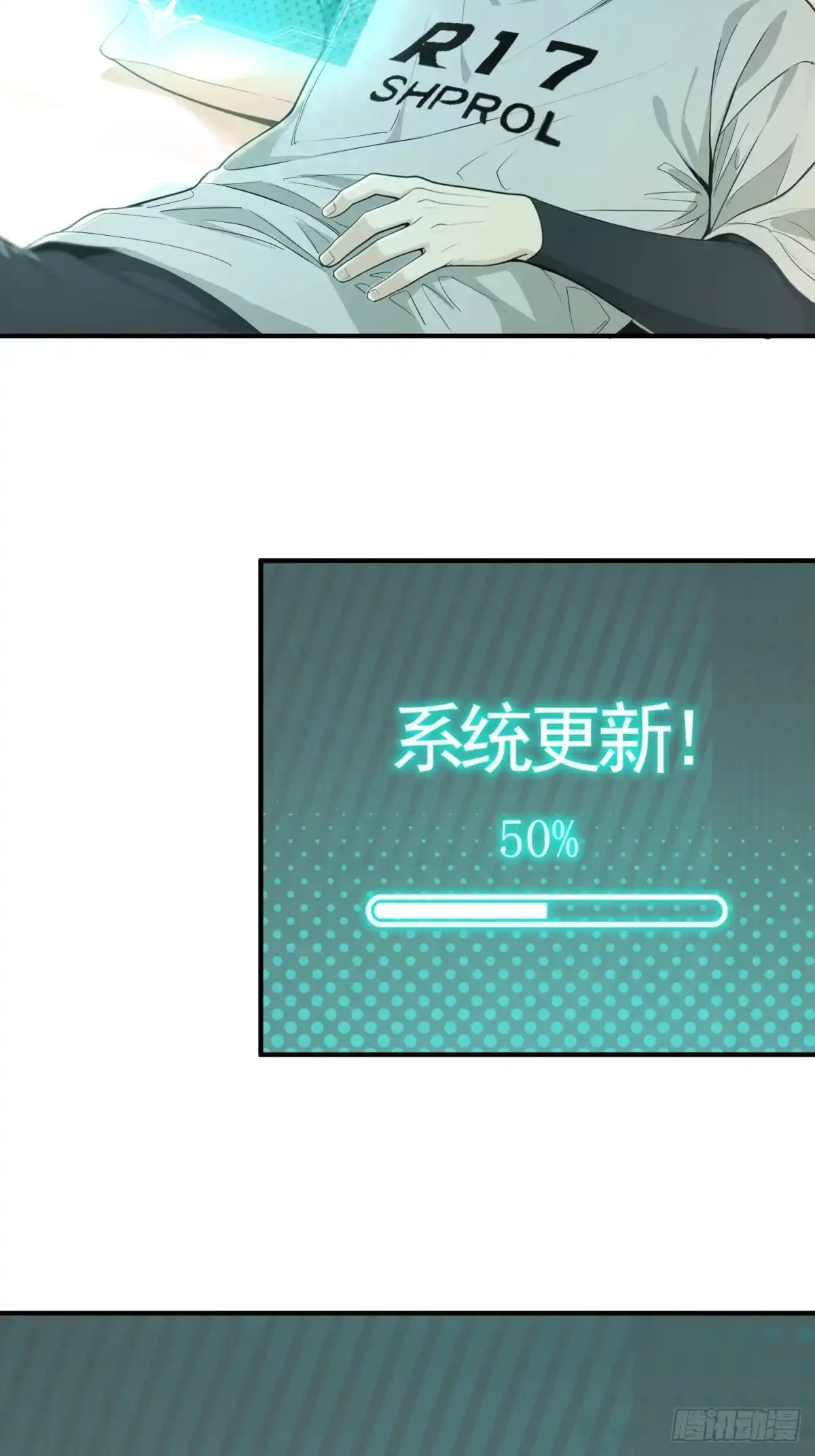 我有无限金色词条 1 第60页