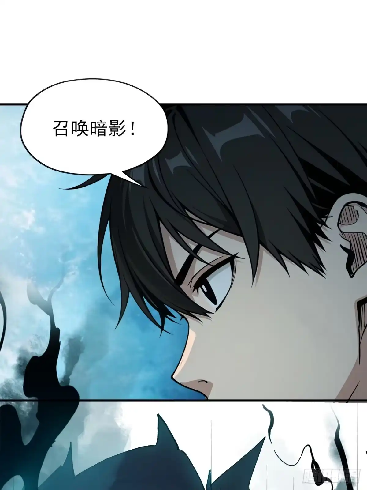 我有无限金色词条 2 第82页