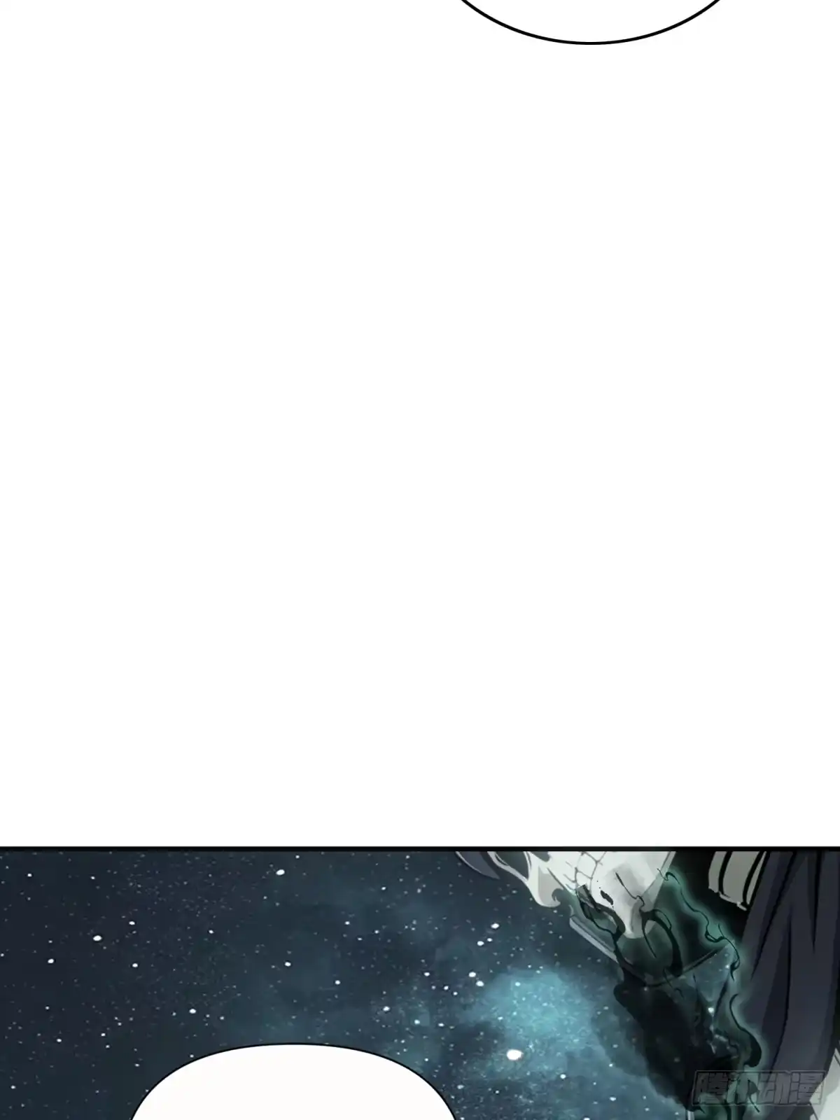 我有无限金色词条 3 第14页