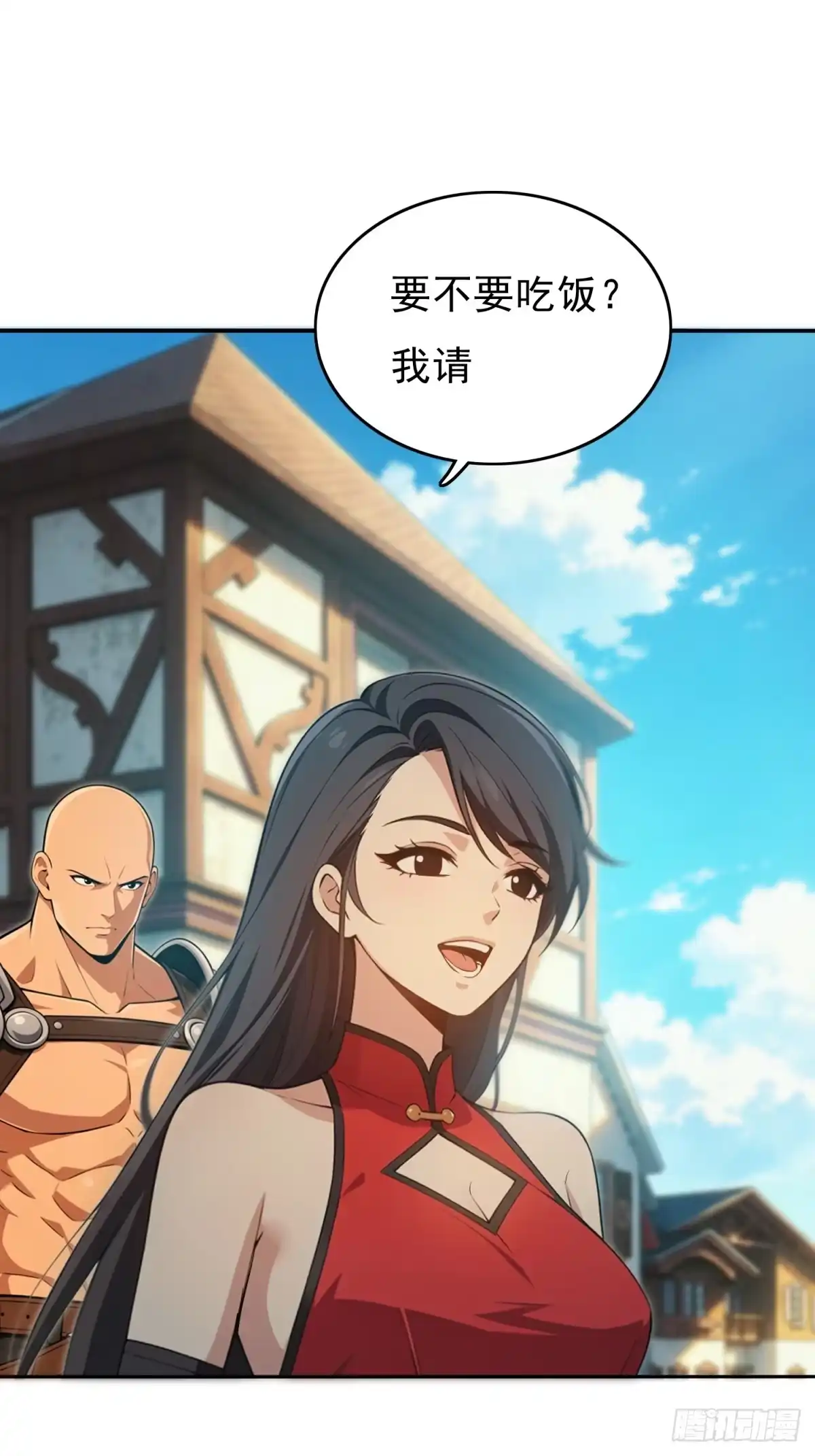 我有无限金色词条 4 第80页