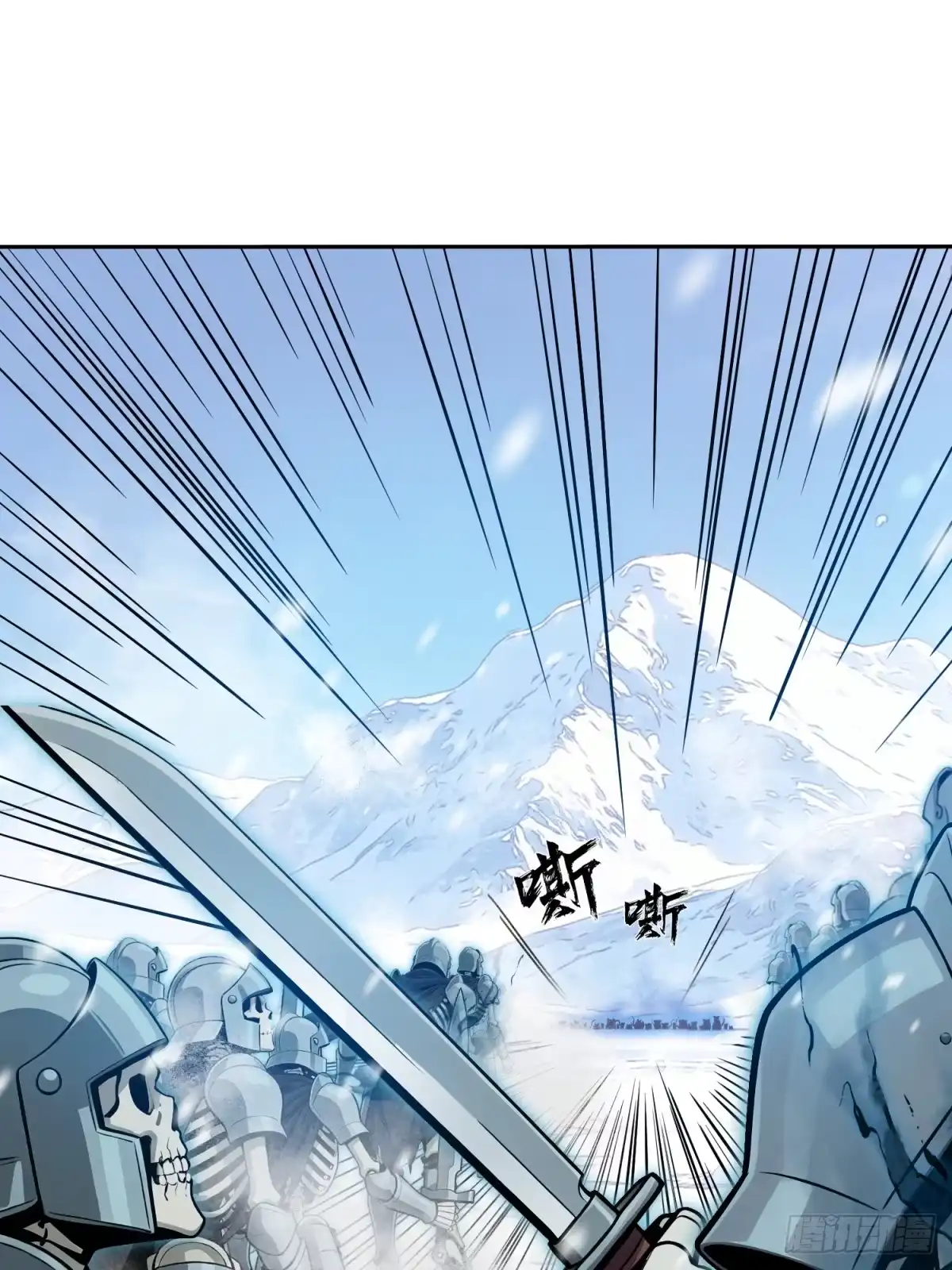 我有无限金色词条 5 第19页