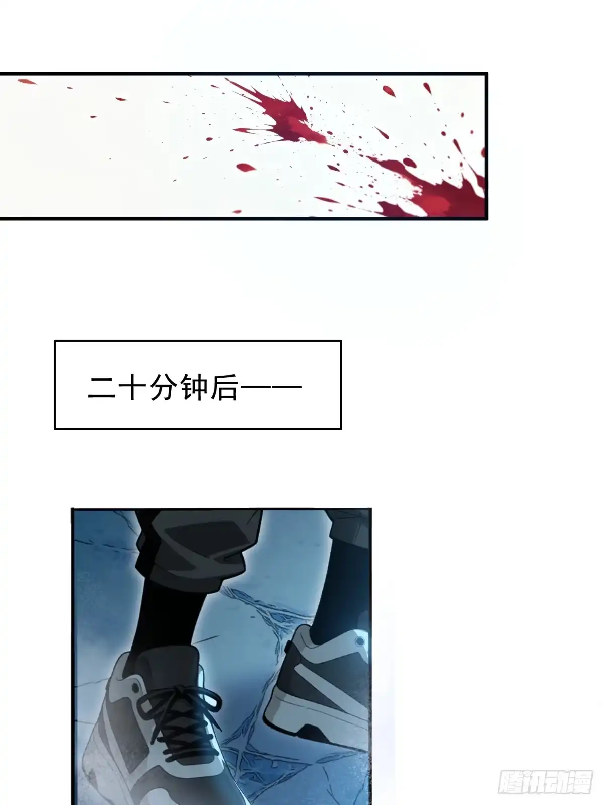 我有无限金色词条 5 第59页