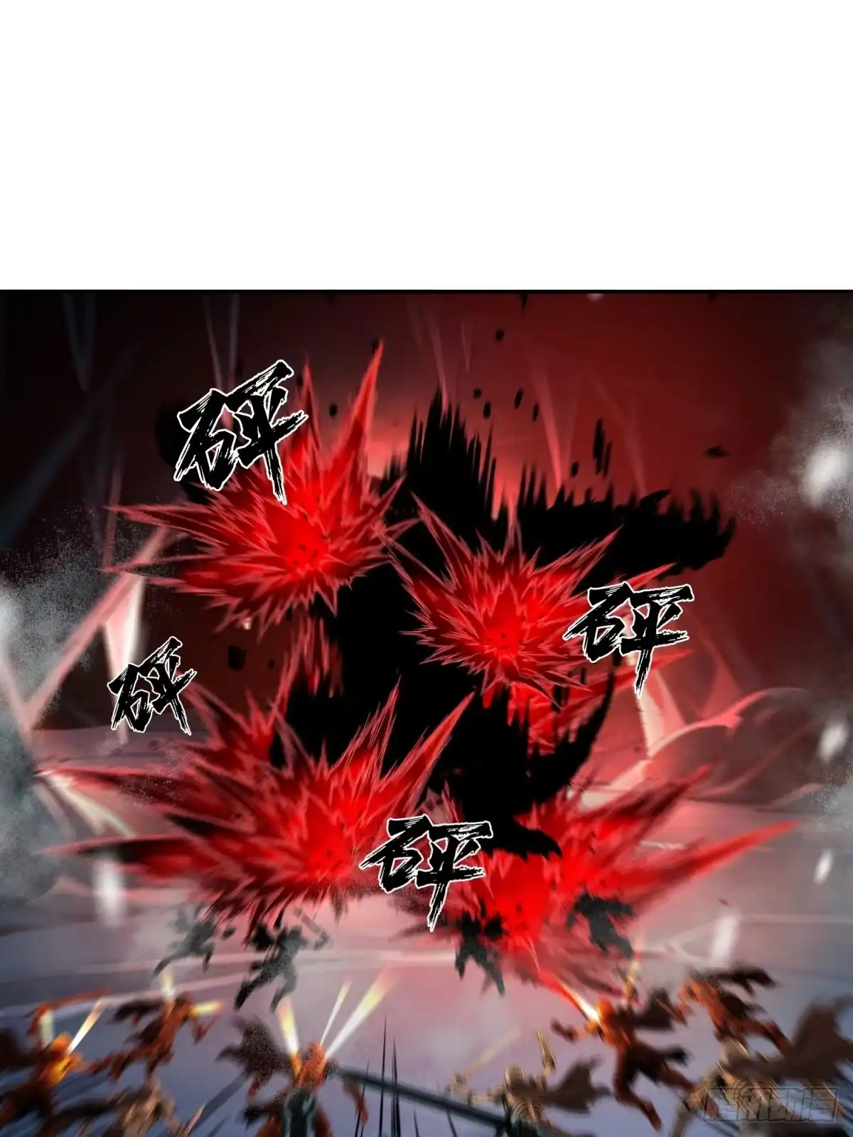 我有无限金色词条 5 第75页