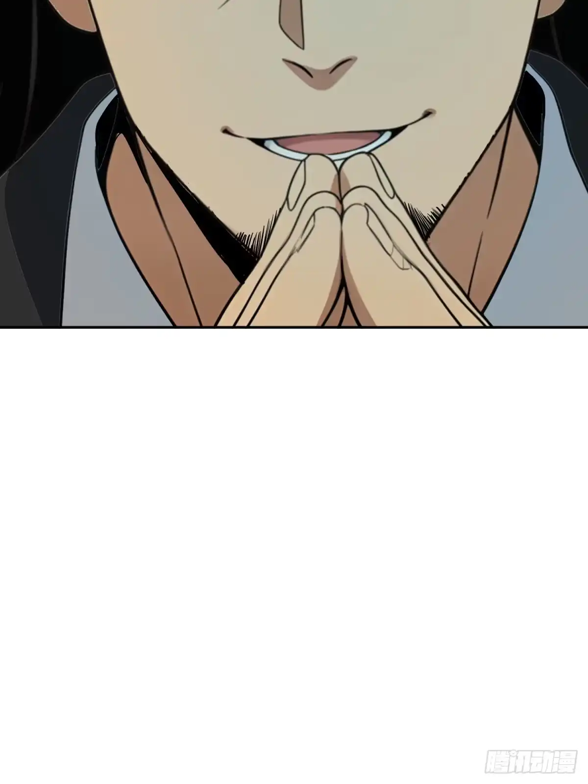 我有无限金色词条 7 第15页