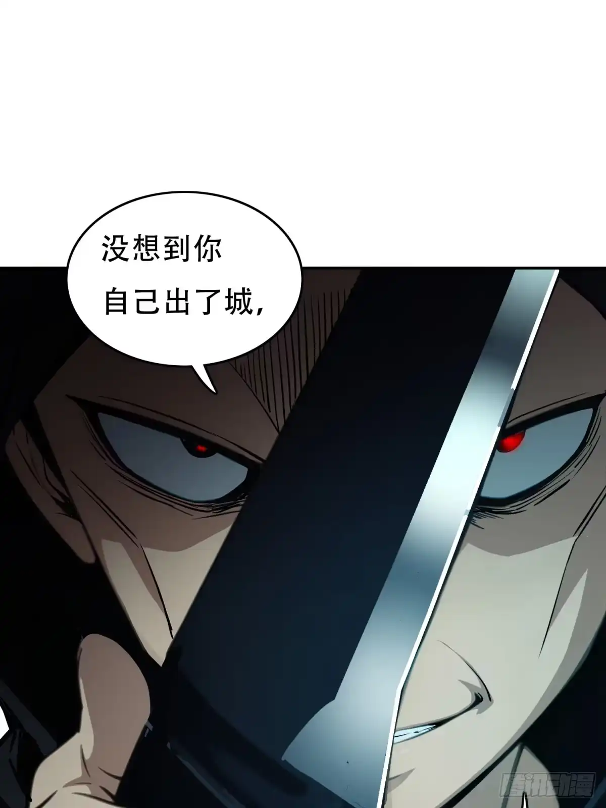 我有无限金色词条 7 第75页