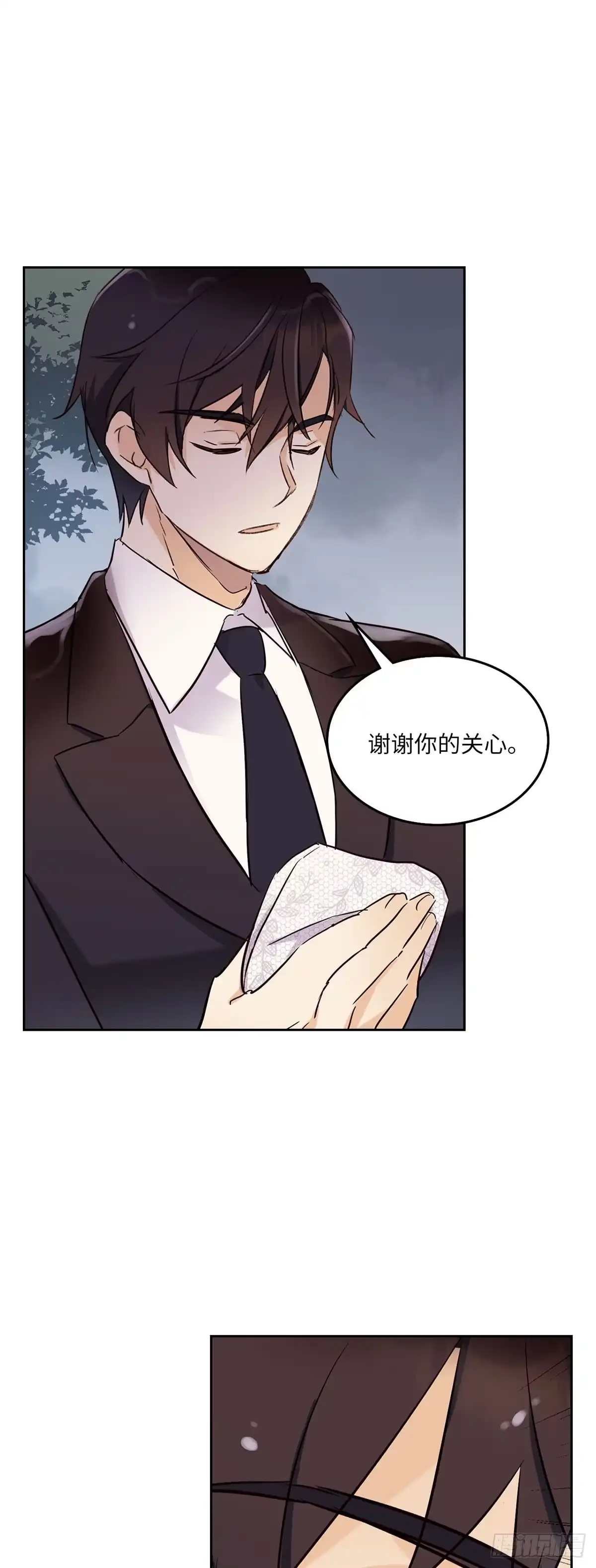 三岁小鬼带我逆袭成公爵夫人 第11话 备战剑术比赛 第22页