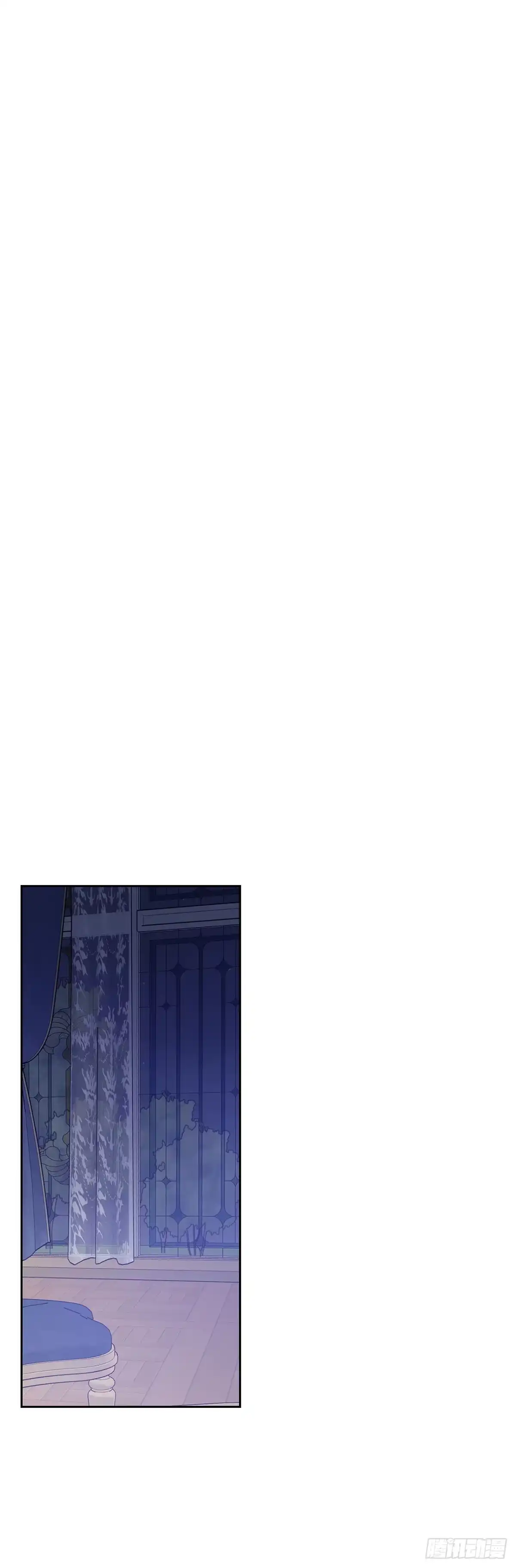 三岁小鬼带我逆袭成公爵夫人 第17话 找他帮忙 第23页