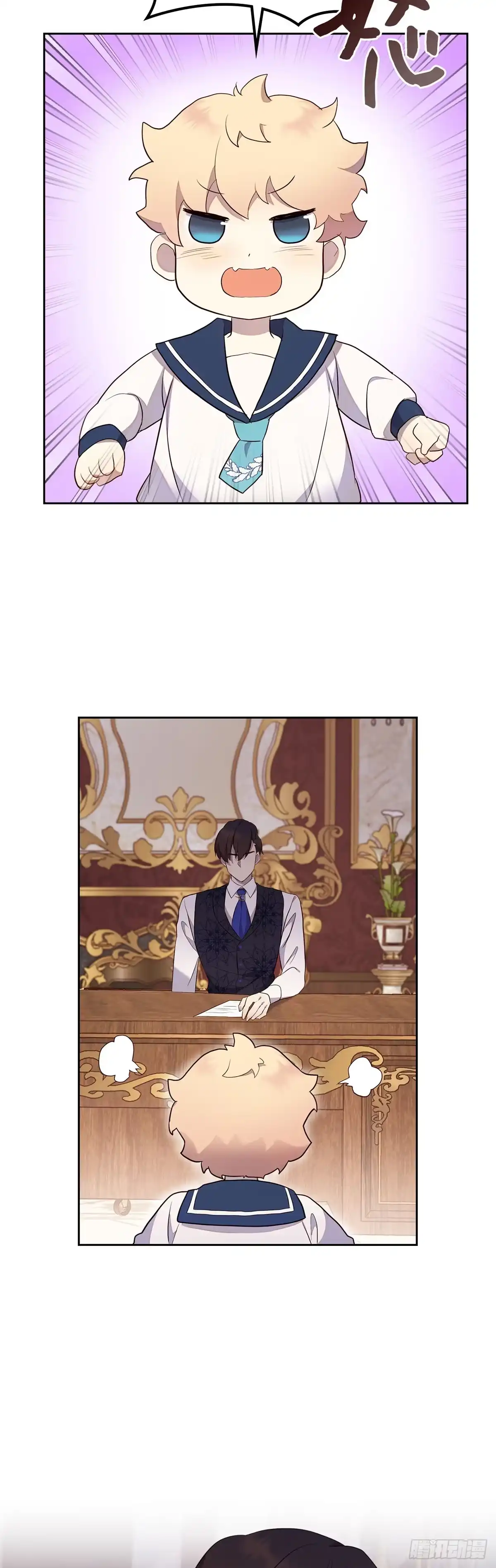 三岁小鬼带我逆袭成公爵夫人 第38话 吃醋 第38页