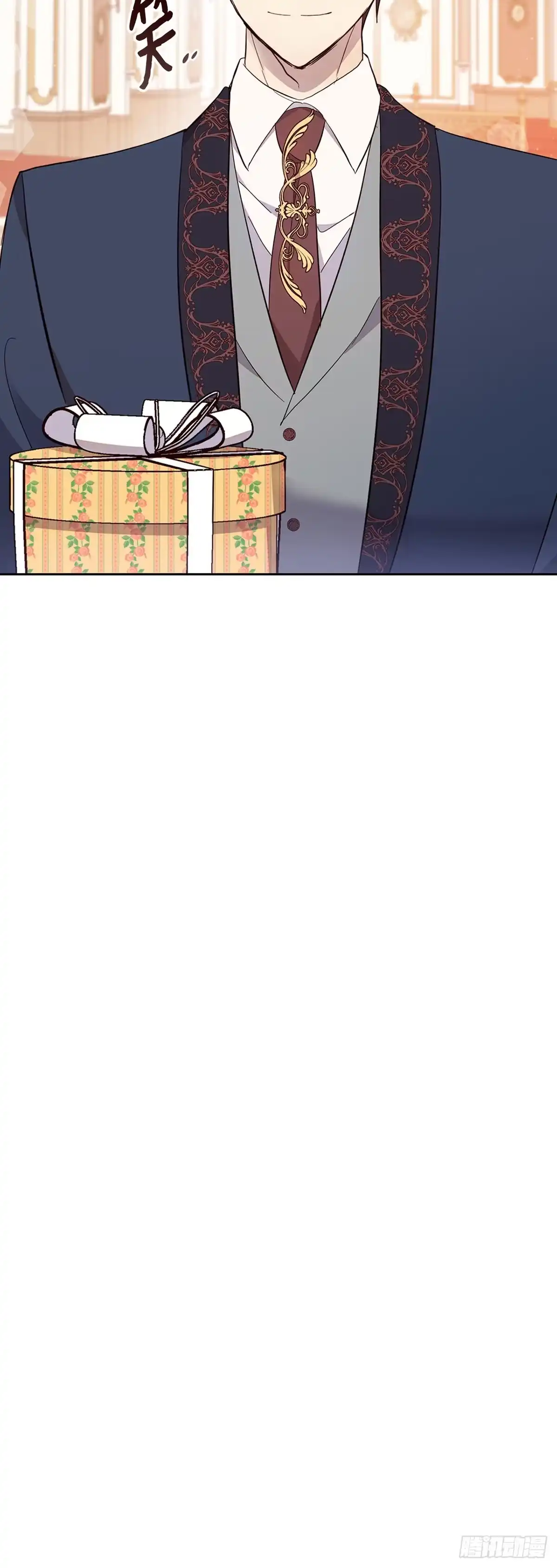 三岁小鬼带我逆袭成公爵夫人 第40话 蓝宝石戒指 第42页