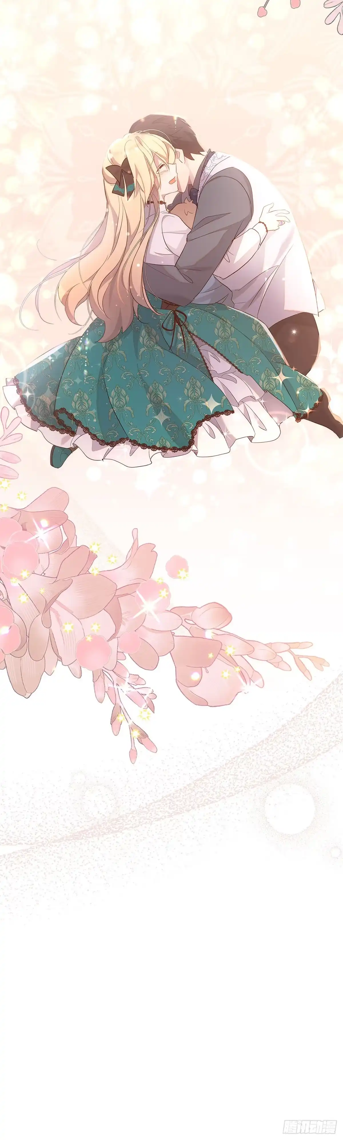 三岁小鬼带我逆袭成公爵夫人 第46话 输出魔法 第33页