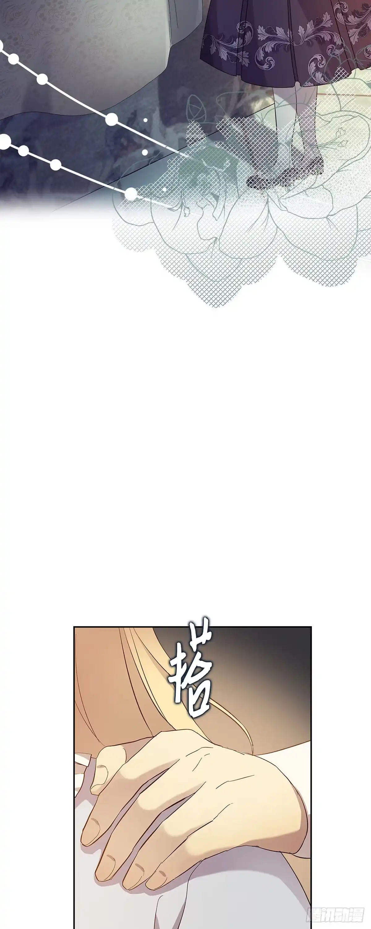 三岁小鬼带我逆袭成公爵夫人 第47话 神秘的声音 第14页