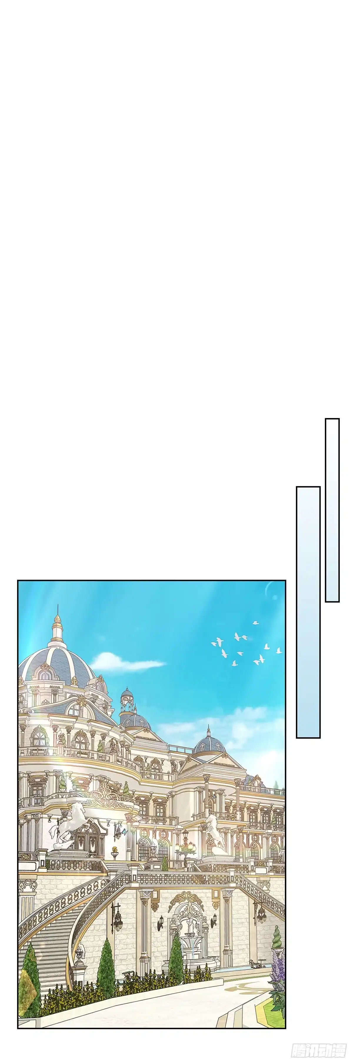 三岁小鬼带我逆袭成公爵夫人 第47话 神秘的声音 第29页
