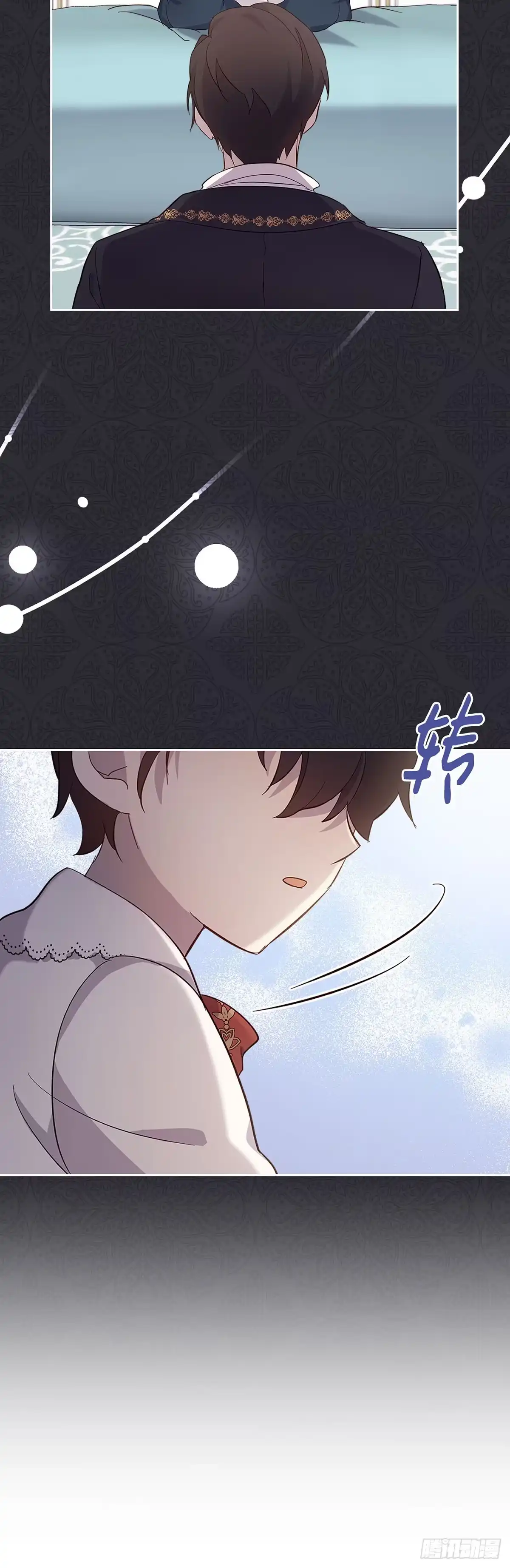 三岁小鬼带我逆袭成公爵夫人 第48话 成功做出魔法石 第37页