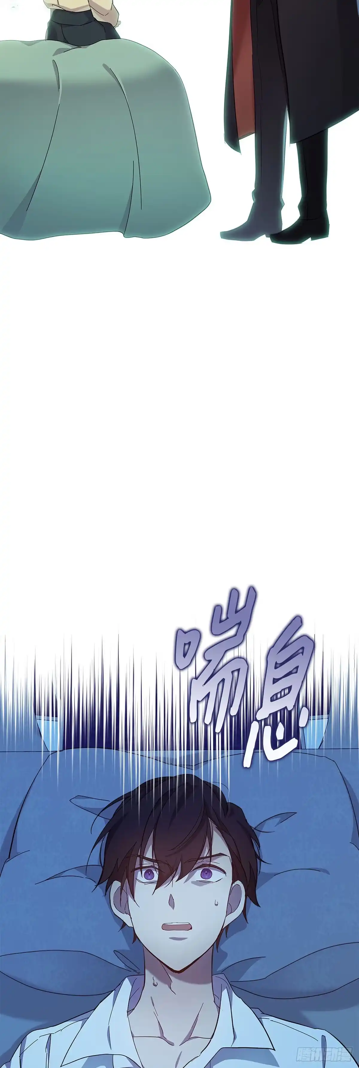 三岁小鬼带我逆袭成公爵夫人 第48话 成功做出魔法石 第40页