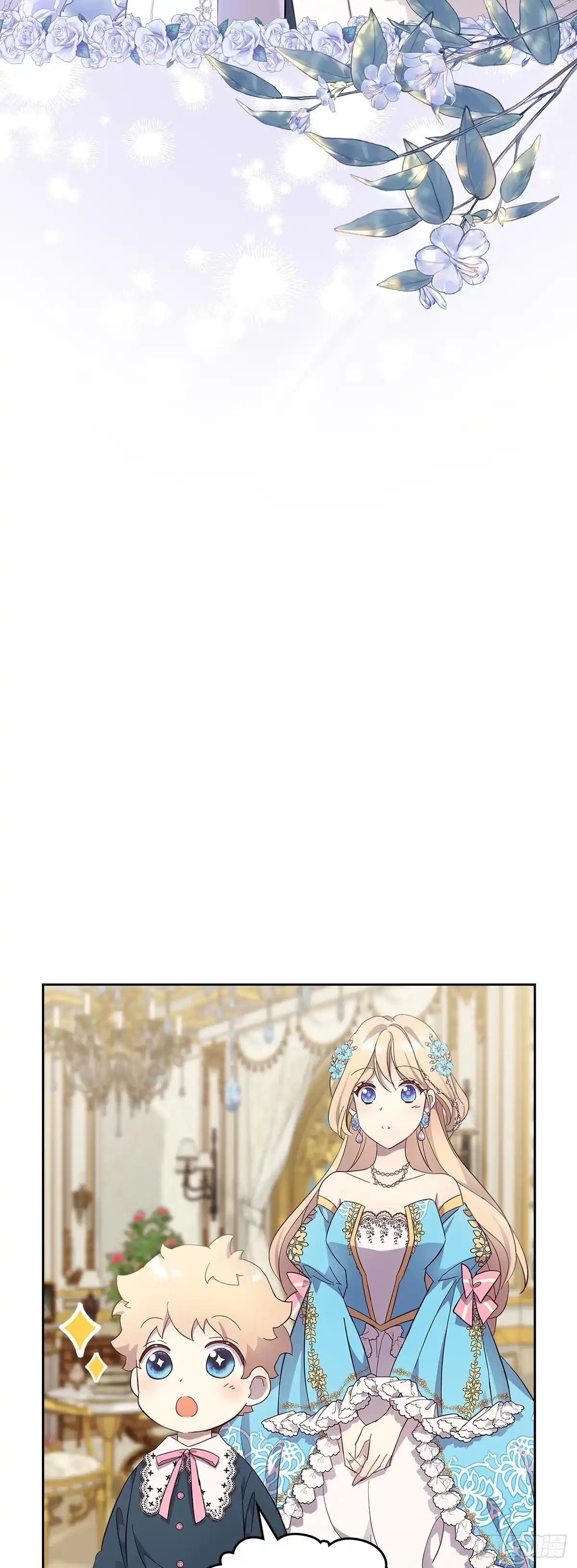 三岁小鬼带我逆袭成公爵夫人 第50话 欣然走向陷阱 第34页