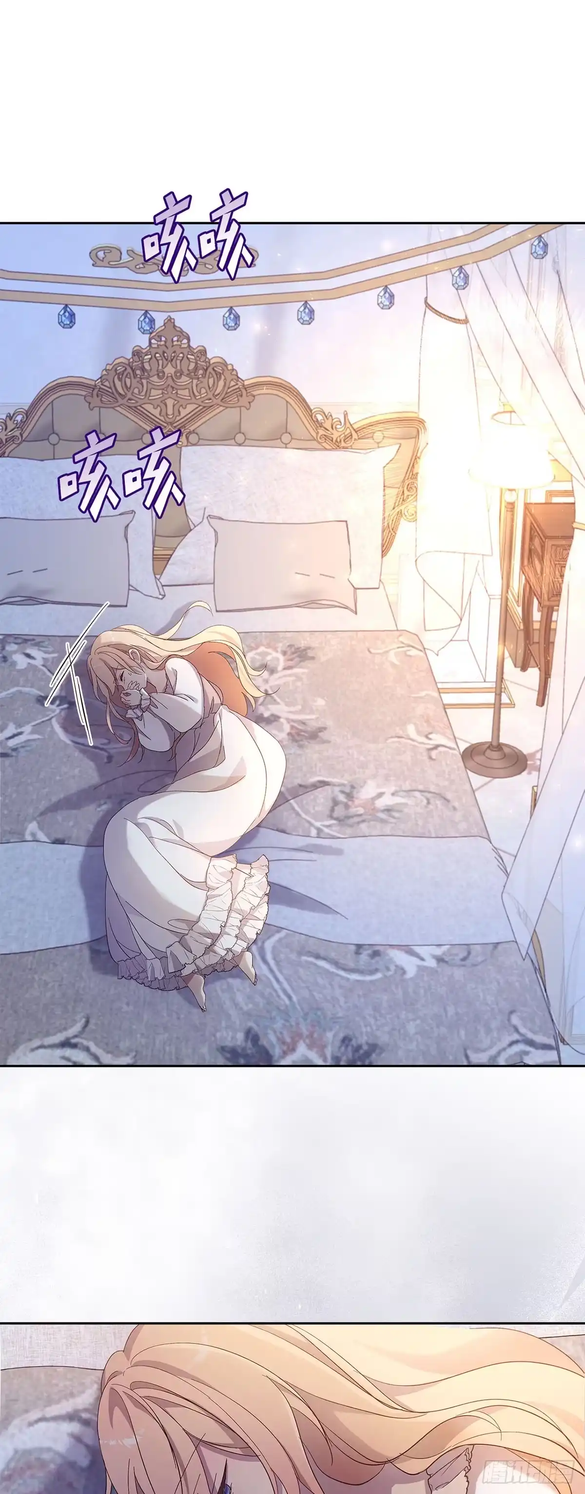 三岁小鬼带我逆袭成公爵夫人 第54话 岌岌可危 第1页