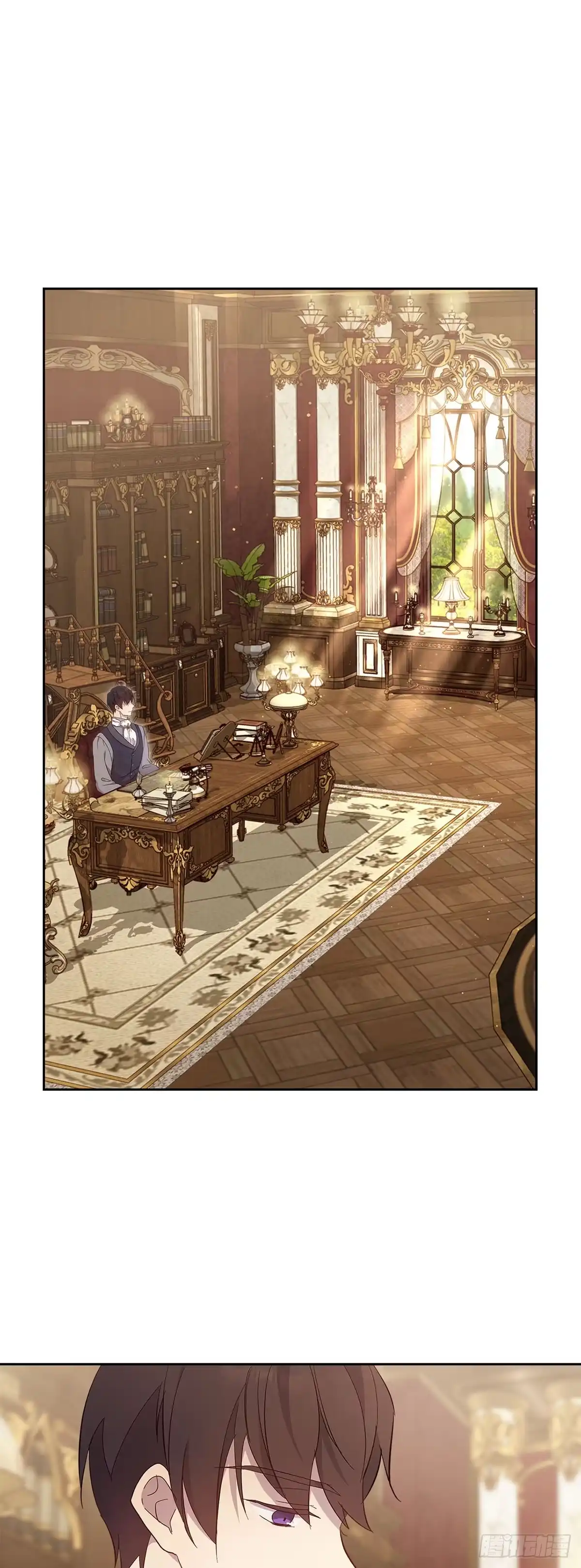 三岁小鬼带我逆袭成公爵夫人 第55话 迟来的告白 第40页