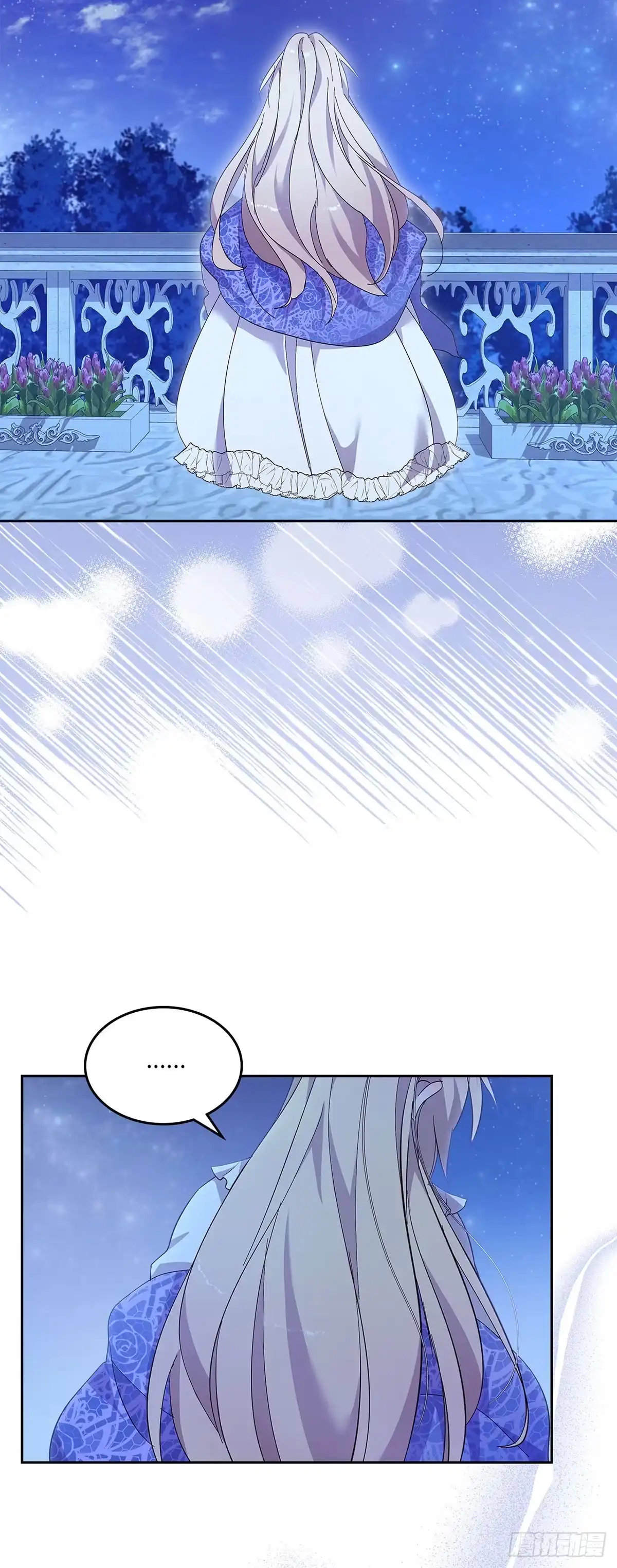 三岁小鬼带我逆袭成公爵夫人 第59话 订婚仪式 第36页