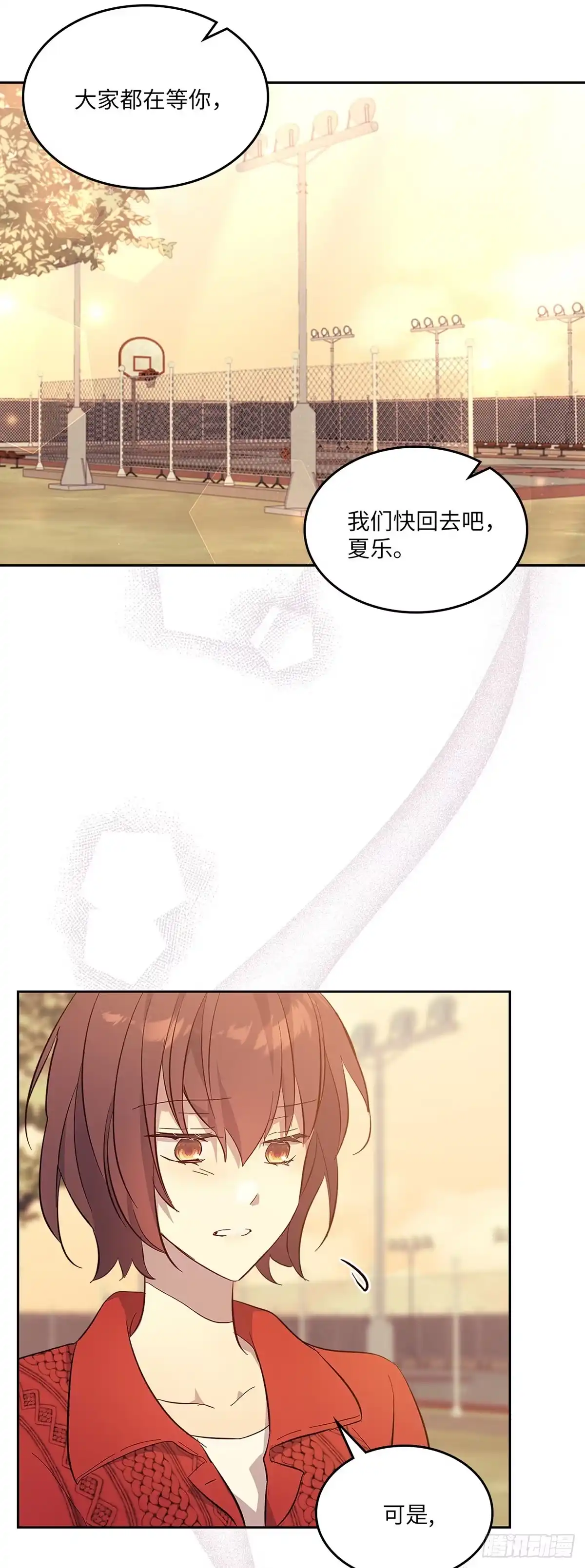 三岁小鬼带我逆袭成公爵夫人 第64话 了却心愿 第23页
