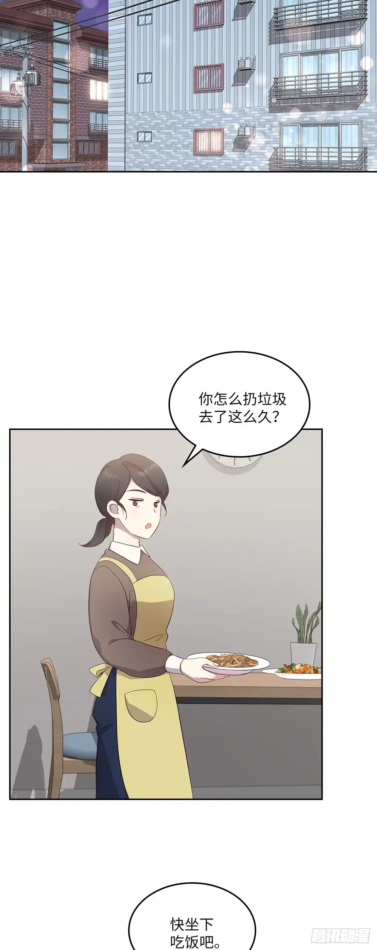 三岁小鬼带我逆袭成公爵夫人 第64话 了却心愿 第26页