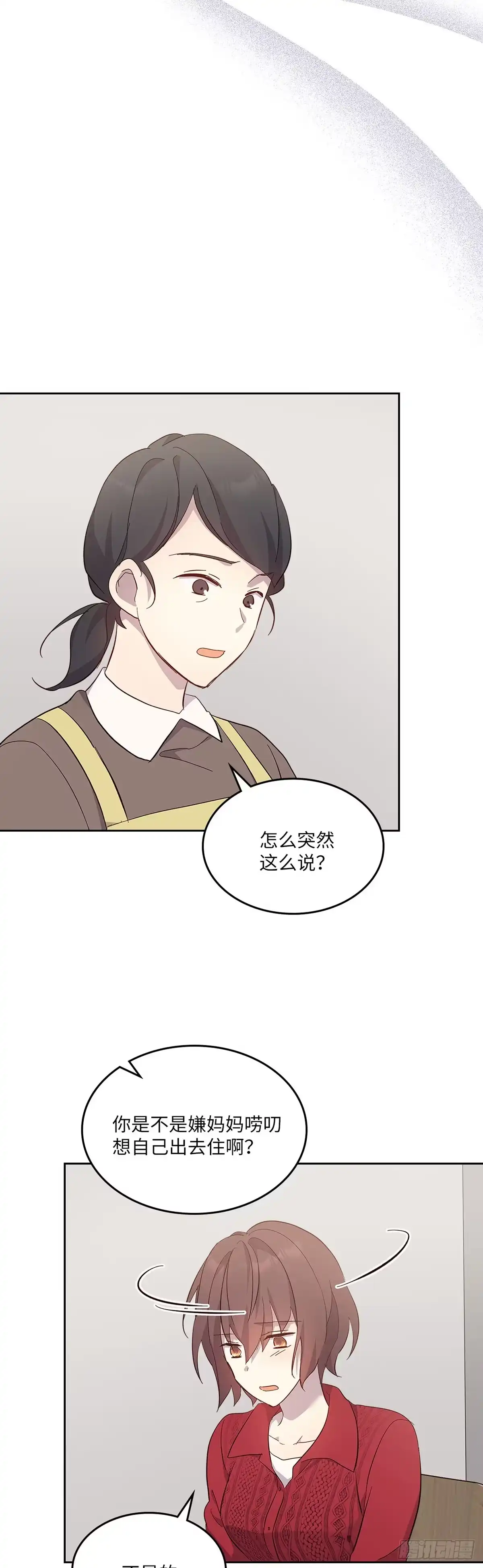 三岁小鬼带我逆袭成公爵夫人 第64话 了却心愿 第30页