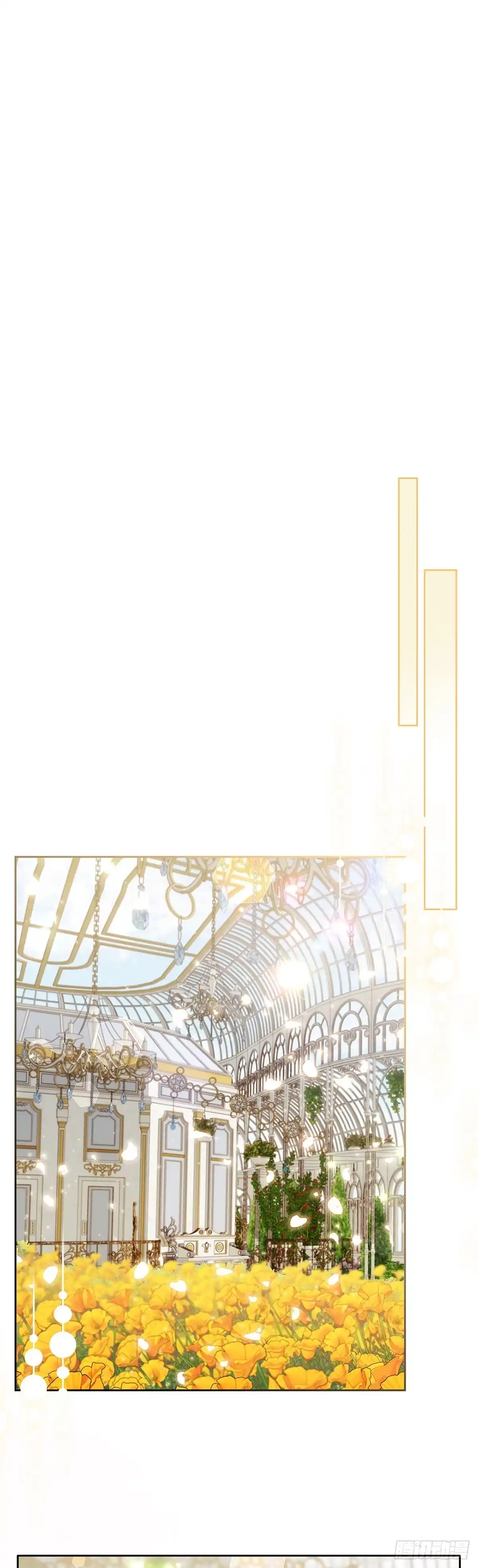 三岁小鬼带我逆袭成公爵夫人 第67话 投其所好 第27页