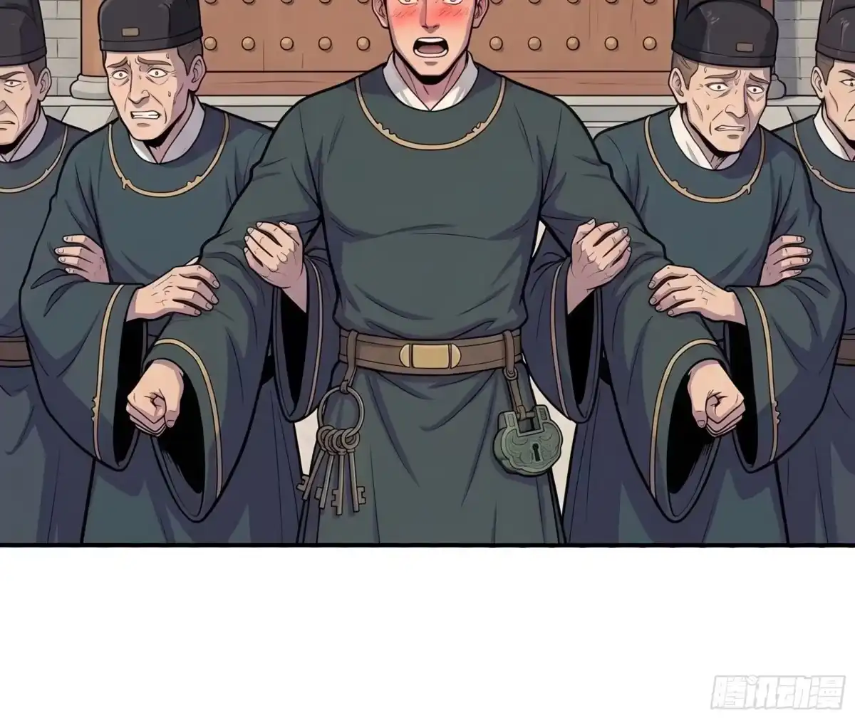 我在天庭当弼马温 10 第8页