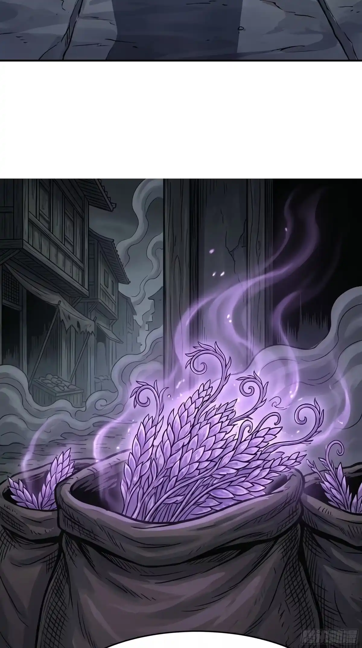我在天庭当弼马温 11 第45页