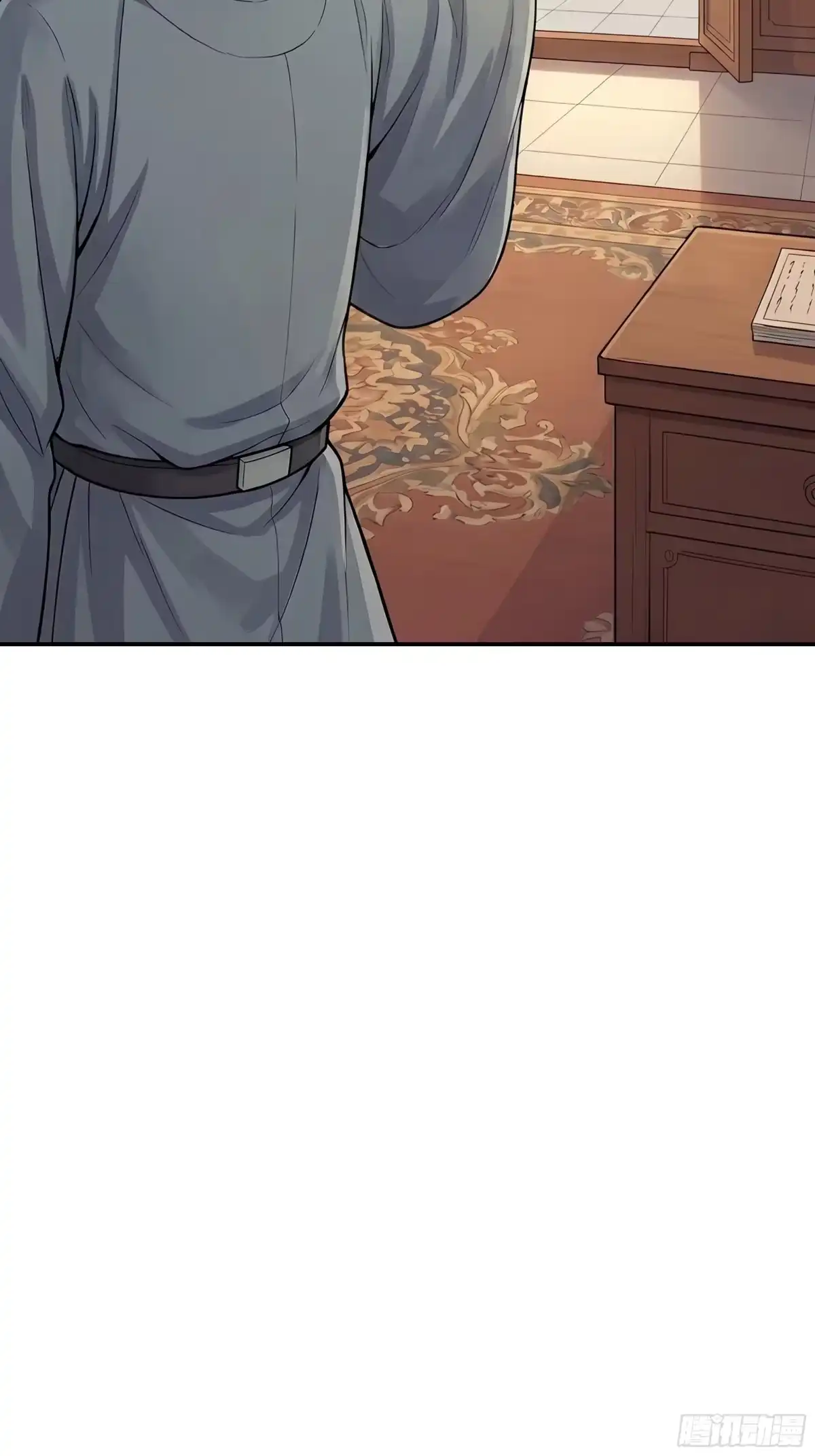 我在天庭当弼马温 11 第7页
