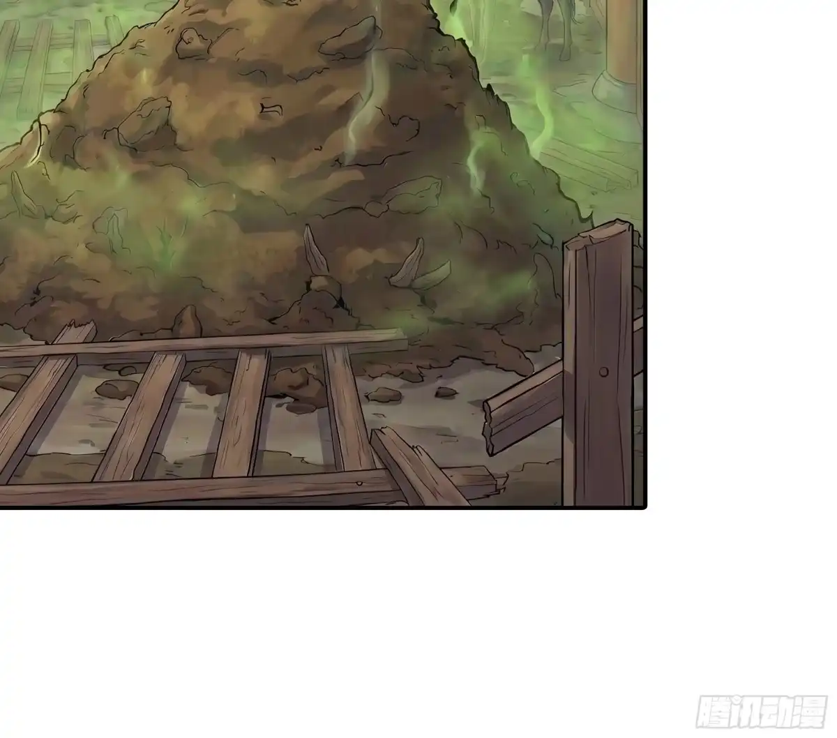 我在天庭当弼马温 2 第6页