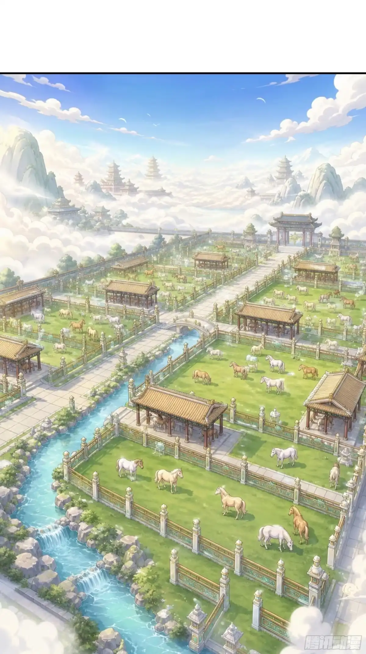 我在天庭当弼马温 6 第1页