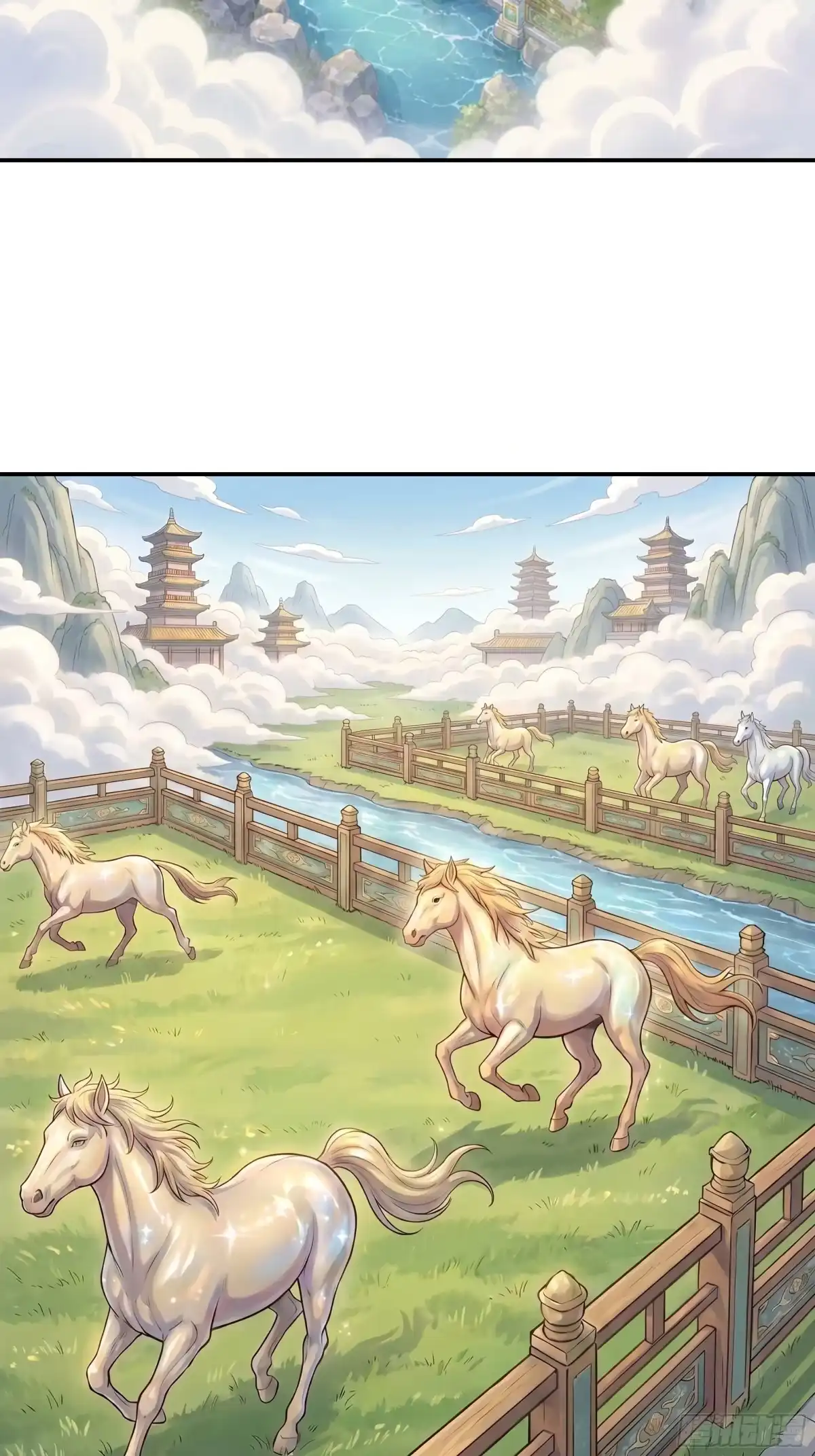 我在天庭当弼马温 6 第2页