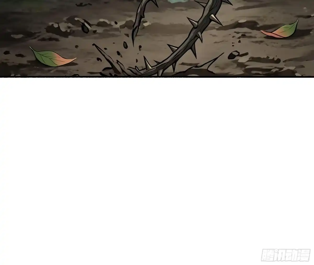我在天庭当弼马温 23 第44页