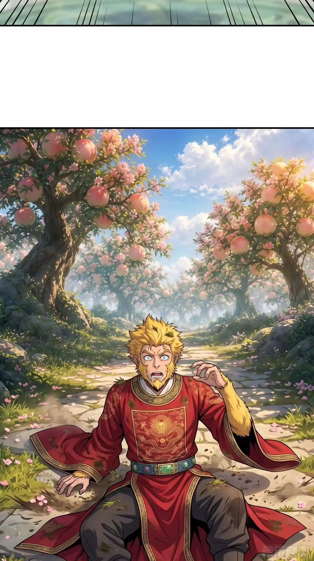 我在天庭当弼马温 24 第27页