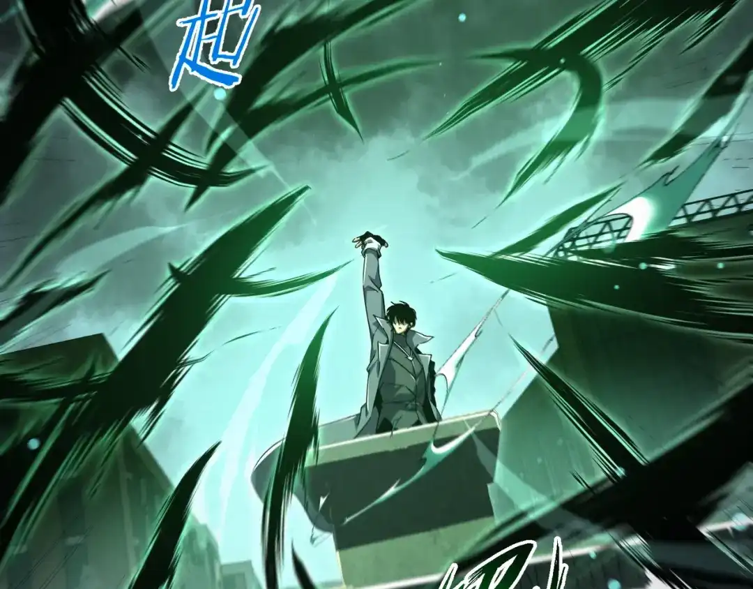 亡灵法师：从骷髅分身开始成神 第1话 整个亡灵界，都是我的狩猎场 第102页