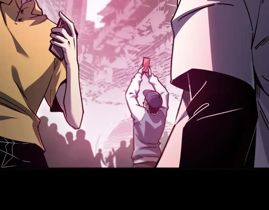 亡灵法师：从骷髅分身开始成神 第1话 整个亡灵界，都是我的狩猎场 第12页