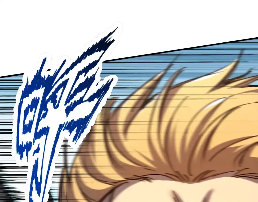 亡灵法师：从骷髅分身开始成神 第1话 整个亡灵界，都是我的狩猎场 第216页
