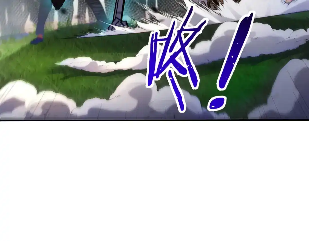 亡灵法师：从骷髅分身开始成神 第1话 整个亡灵界，都是我的狩猎场 第221页