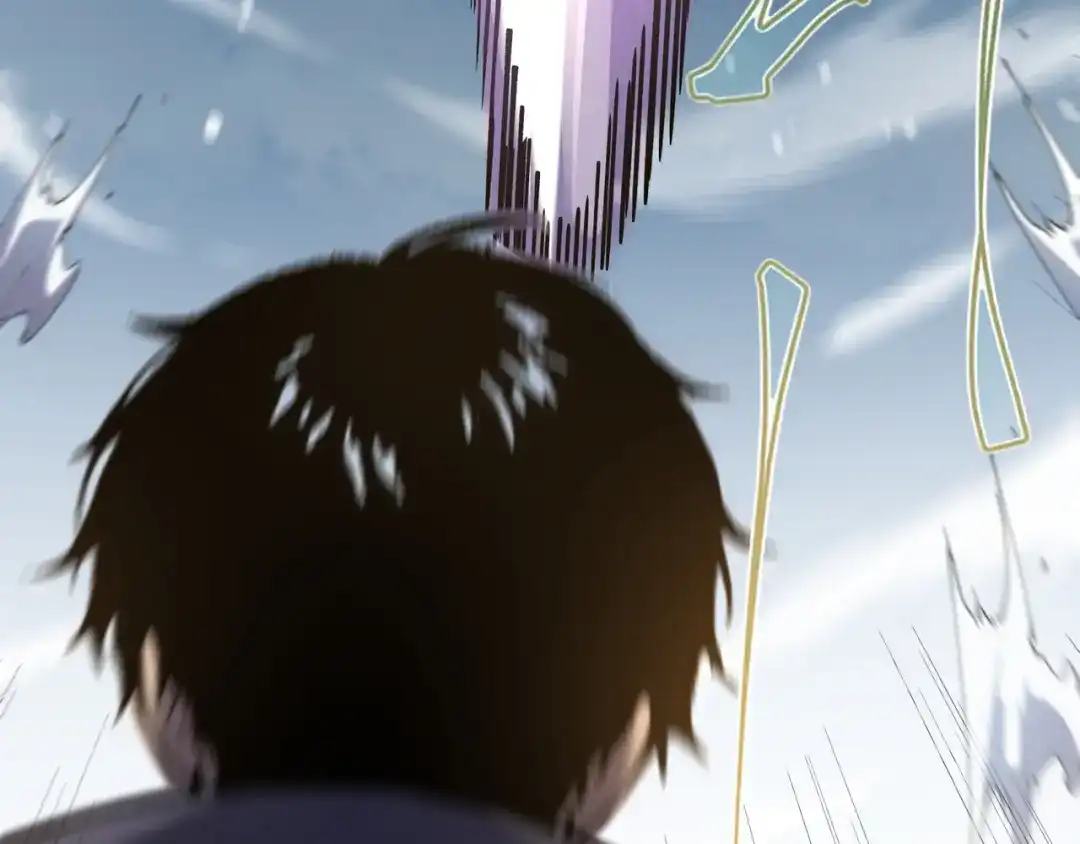 亡灵法师：从骷髅分身开始成神 第1话 整个亡灵界，都是我的狩猎场 第245页