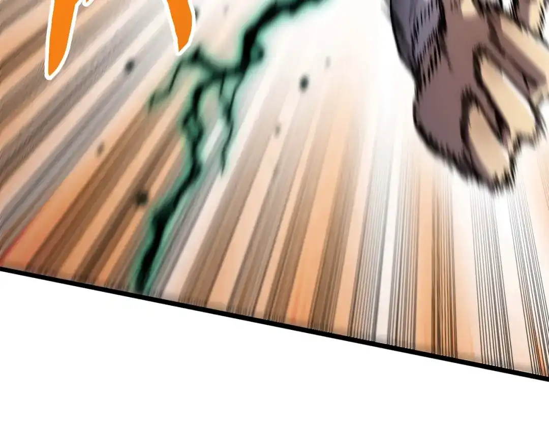 亡灵法师：从骷髅分身开始成神 第1话 整个亡灵界，都是我的狩猎场 第260页