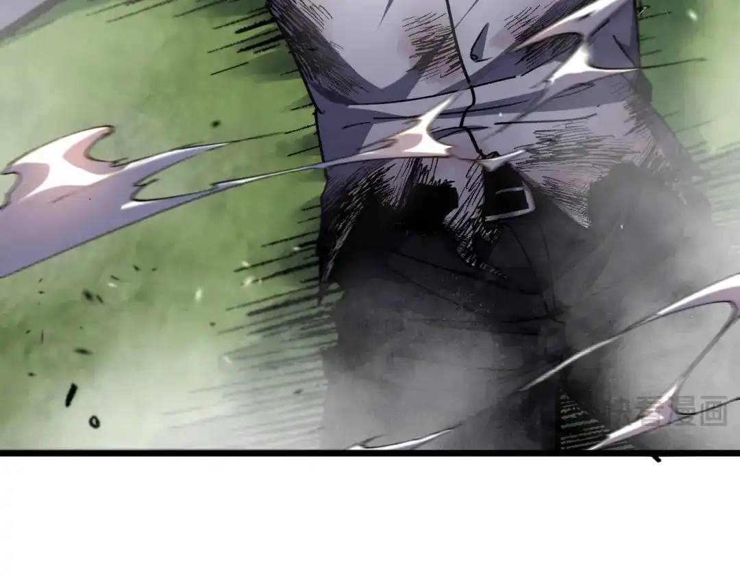 亡灵法师：从骷髅分身开始成神 第1话 整个亡灵界，都是我的狩猎场 第271页