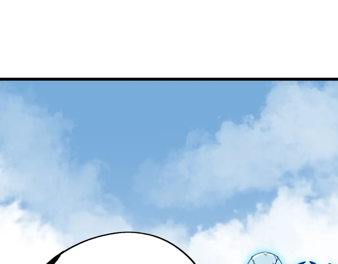 亡灵法师：从骷髅分身开始成神 第1话 整个亡灵界，都是我的狩猎场 第272页