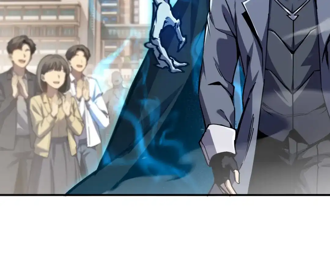 亡灵法师：从骷髅分身开始成神 第1话 整个亡灵界，都是我的狩猎场 第274页